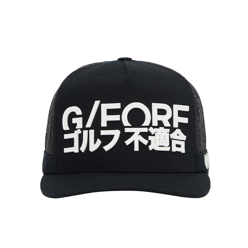 GFORE Knit Trucker Men's Cap (Onyx) - Image 2