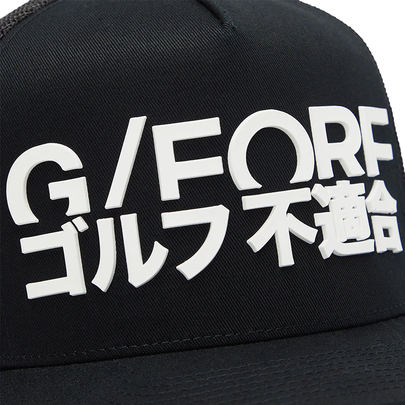 GFORE Knit Trucker Men's Cap (Onyx) - Image 4