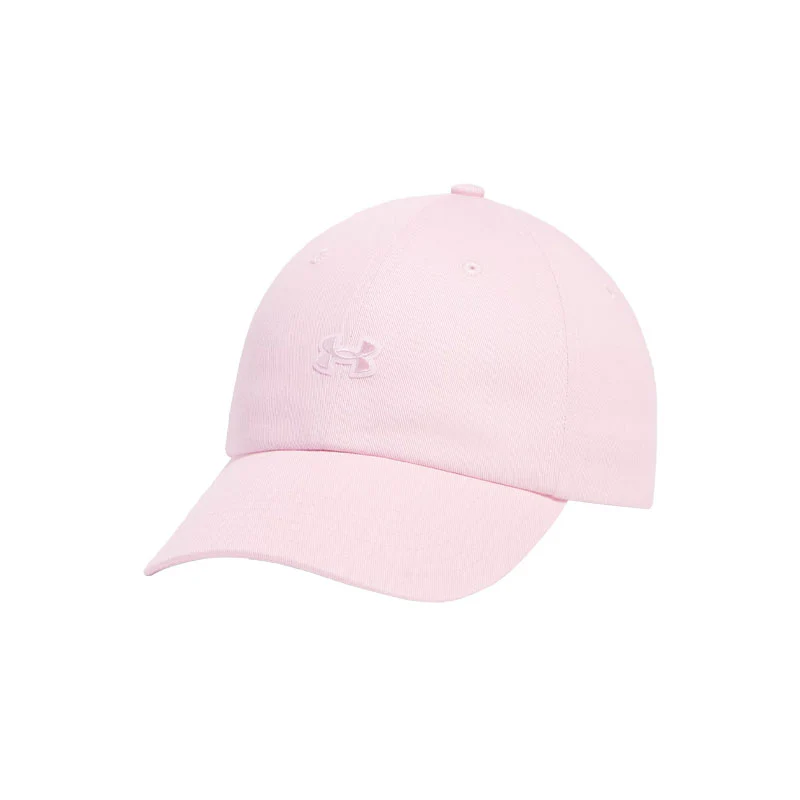 UNDER ARMOUR Drive Men's Adjustable Cap (Pink)