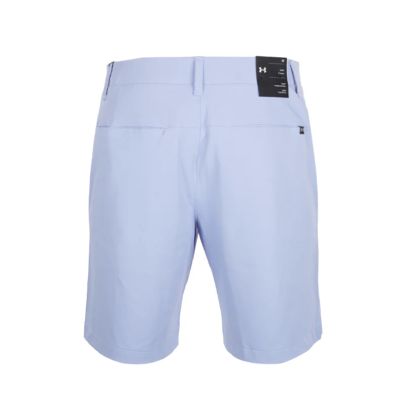UNDER ARMOUR Iso-Chill Men's Shorts (Celeste) - Image 2