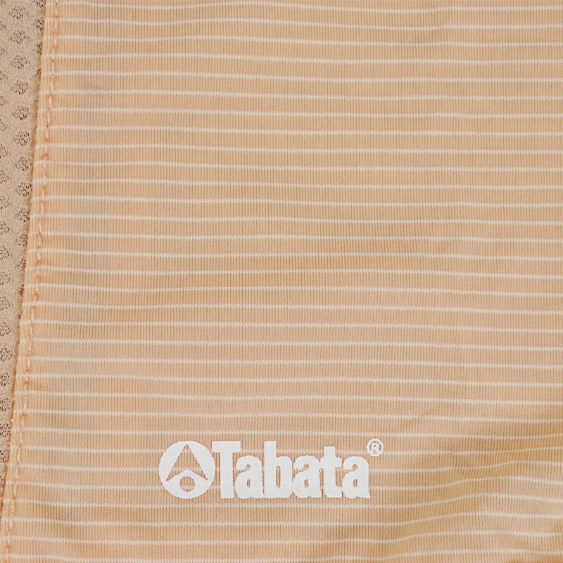 TABATA Mask (Beige) - Image 4