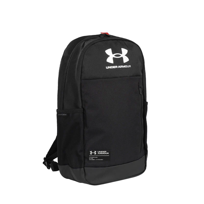 UNDER ARMOUR Halftime Ripstop Backpack (Black/Grey)