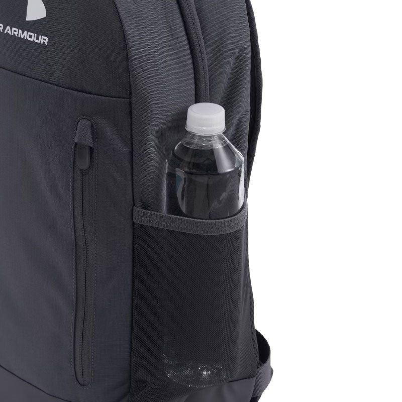 UNDER ARMOUR Halftime Ripstop Backpack (Castlerock/Silver) - Image 3