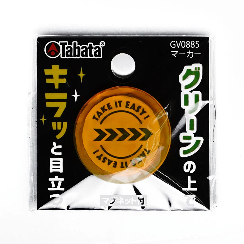 TABATA Flash Ball Marker (Orange) - Image 4
